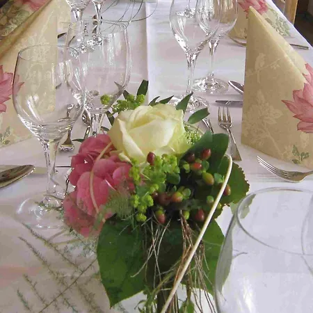 Гостьовий будинок Landgasthof Gilsbach 3*